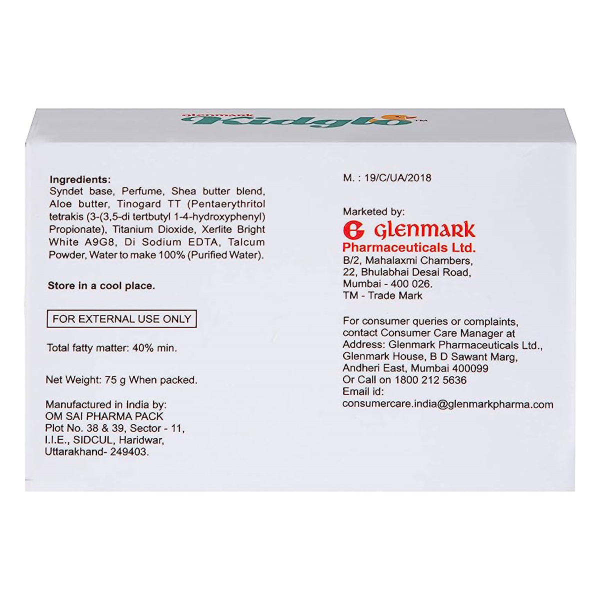 Kidglo Bathing Bar 75 gm | Moisturises Skin | Prevent Dryness, Rash, Itchy & Scaly Skin | For Kids Sensitive Skin, Pack of 1 Kidglo Bathing Bar 75 gm | Moisturises Skin | Prevent Dryness, Rash, Itchy & Scaly Skin | For Kids Sensitive Skin, Pack of 1