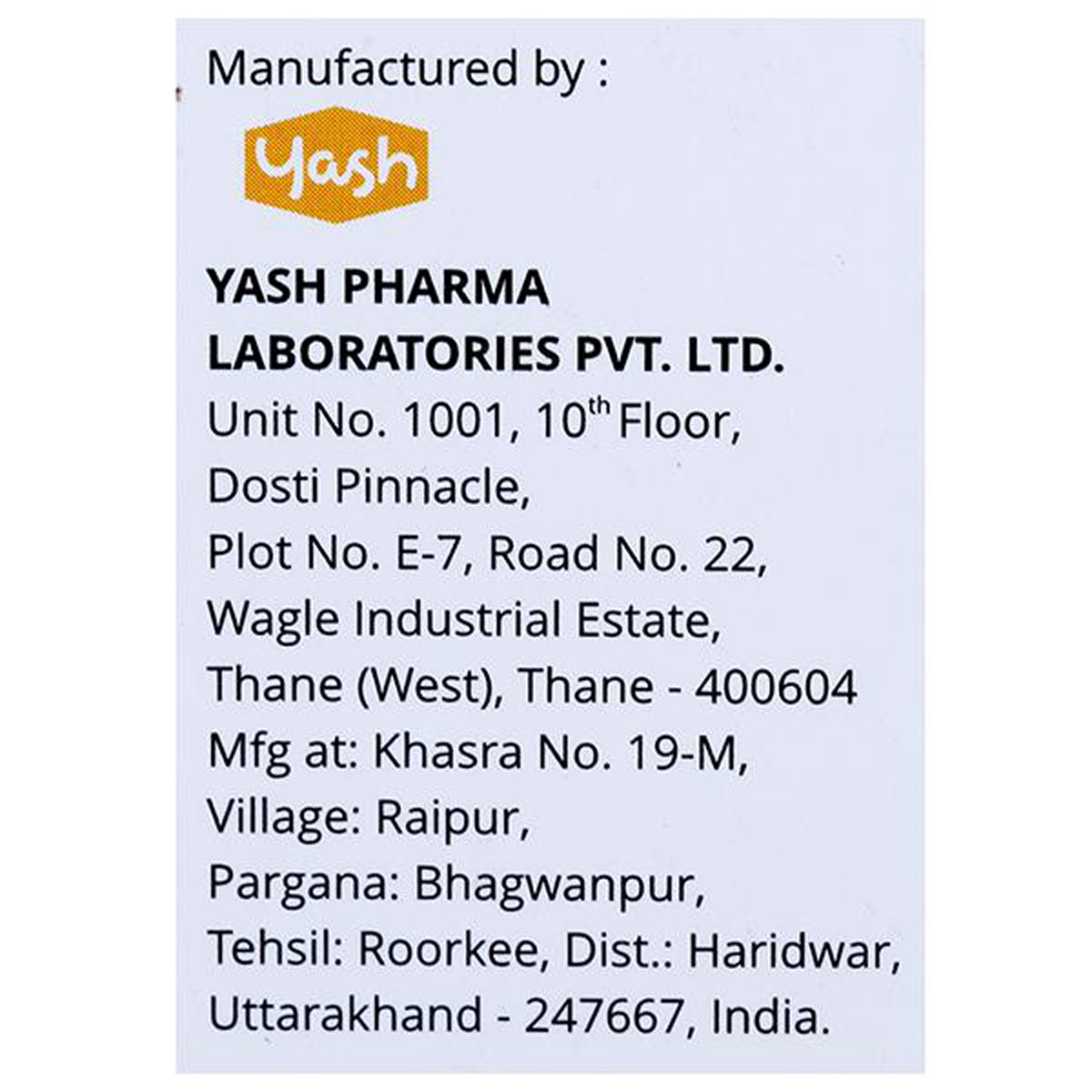 Kidyrub Ointment 30 gm, Pack of 1 Ointment Kidyrub Ointment 30 gm, Pack of 1 Ointment