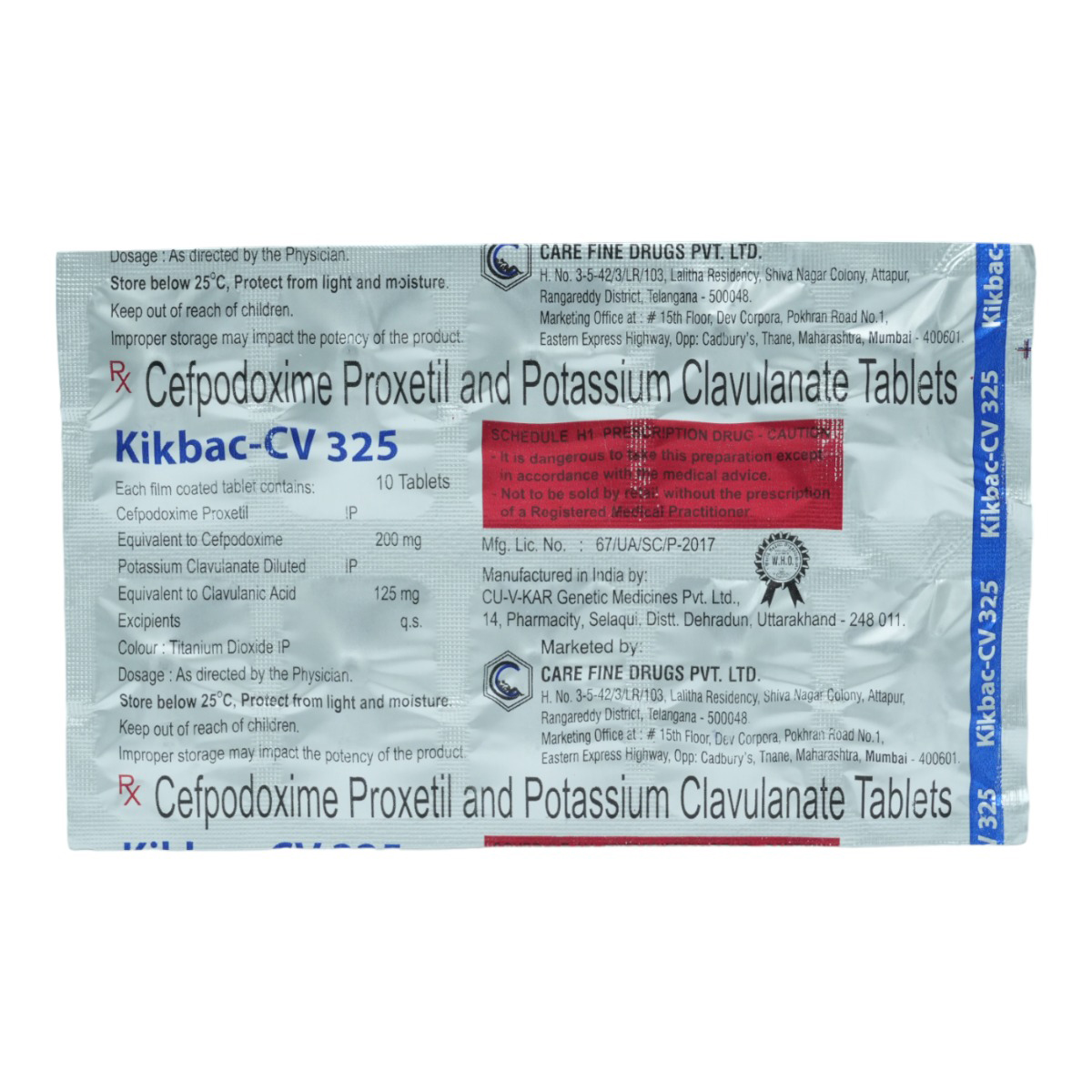 Kikbac-CV 325 Tablet 10's, Pack of 10 TabletS Kikbac-CV 325 Tablet 10's, Pack of 10 TabletS