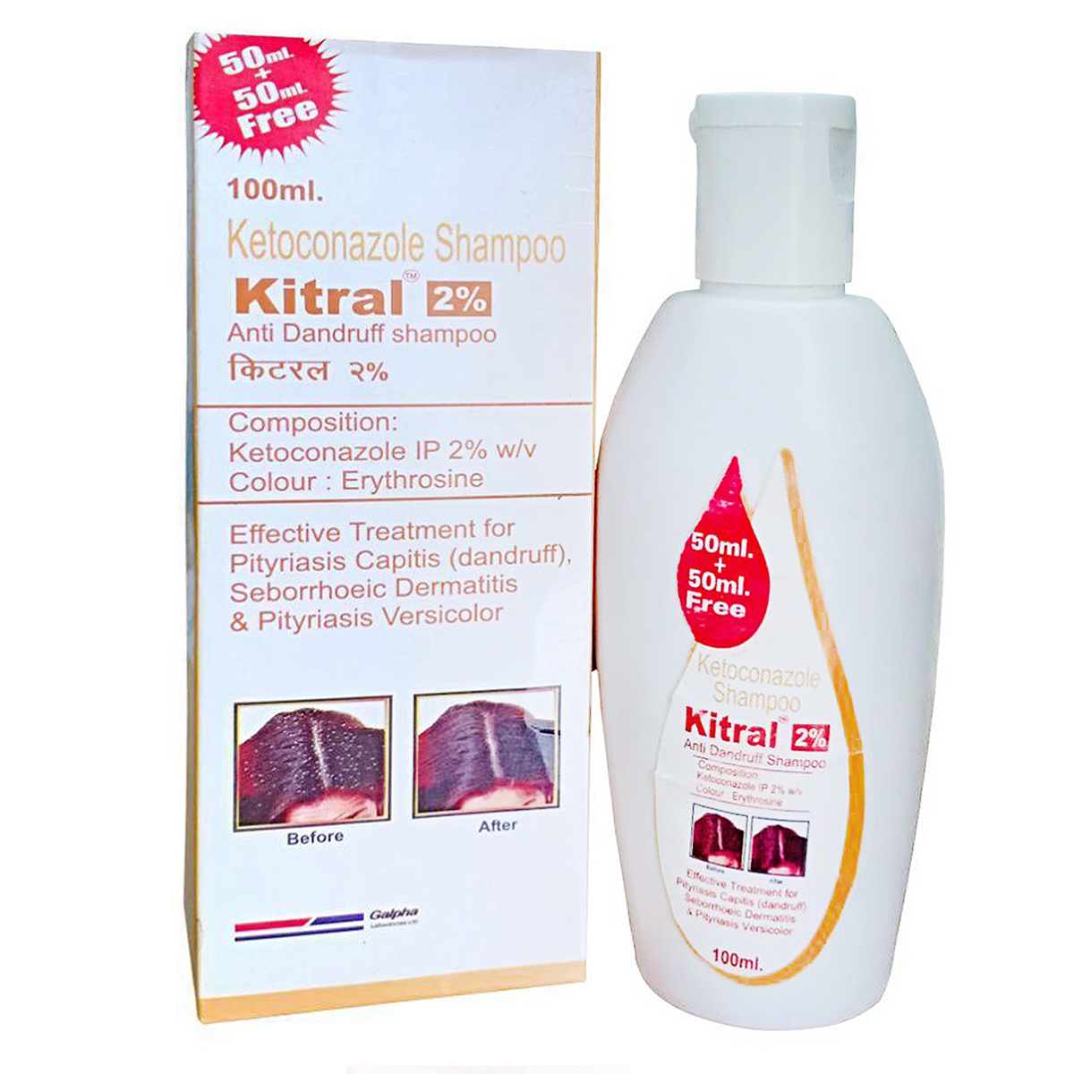 Kitral 2% Anti Dandruff Shampoo, 100 ml, Pack of 1 Kitral 2% Anti Dandruff Shampoo, 100 ml, Pack of 1