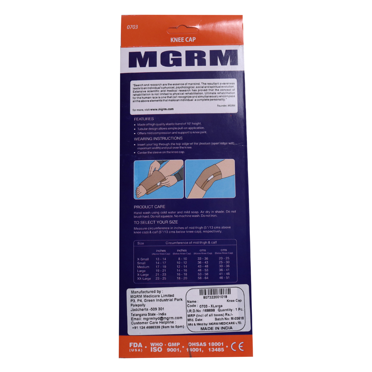 MGRM Knee Cap XL 0703, 1 Count, Pack of 1 MGRM Knee Cap XL 0703, 1 Count, Pack of 1