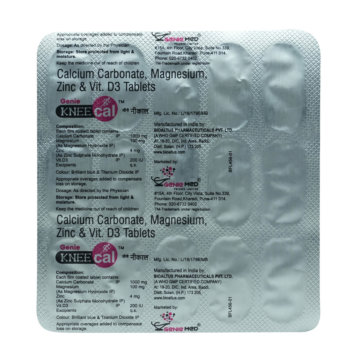 Kneecal Tablet 15's, Pack of 15 TabletS Kneecal Tablet 15's, Pack of 15 TabletS