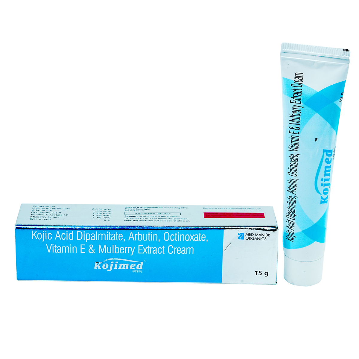 Kojimed Cream 15 gm, Pack of 1 Kojimed Cream 15 gm, Pack of 1