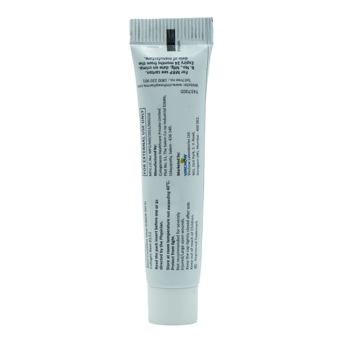 Kolasil Gel 15 gm, Pack of 1 Gel Kolasil Gel 15 gm, Pack of 1 Gel