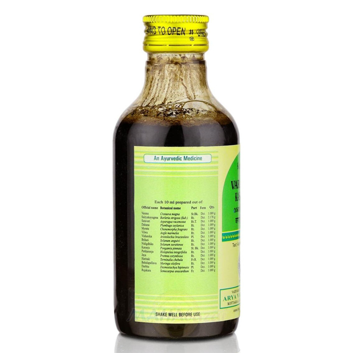 Kottakkal Ayurveda Varanadi Kashayam, 200 ml, Pack of 1 Kottakkal Ayurveda Varanadi Kashayam, 200 ml, Pack of 1
