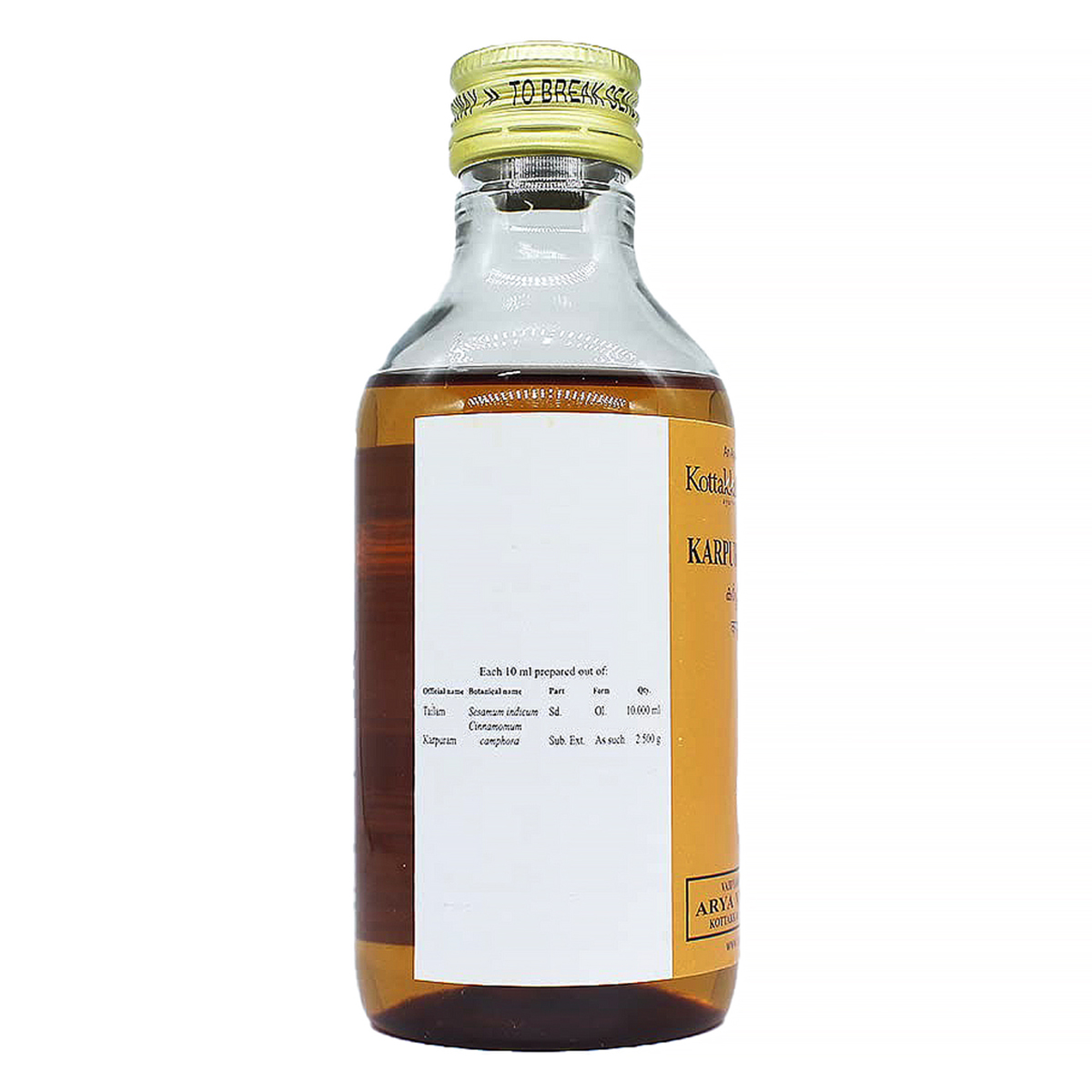 Kottakkal Ayurveda Karpuradi Tailam Oil, 200 ml, Pack of 1 Kottakkal Ayurveda Karpuradi Tailam Oil, 200 ml, Pack of 1