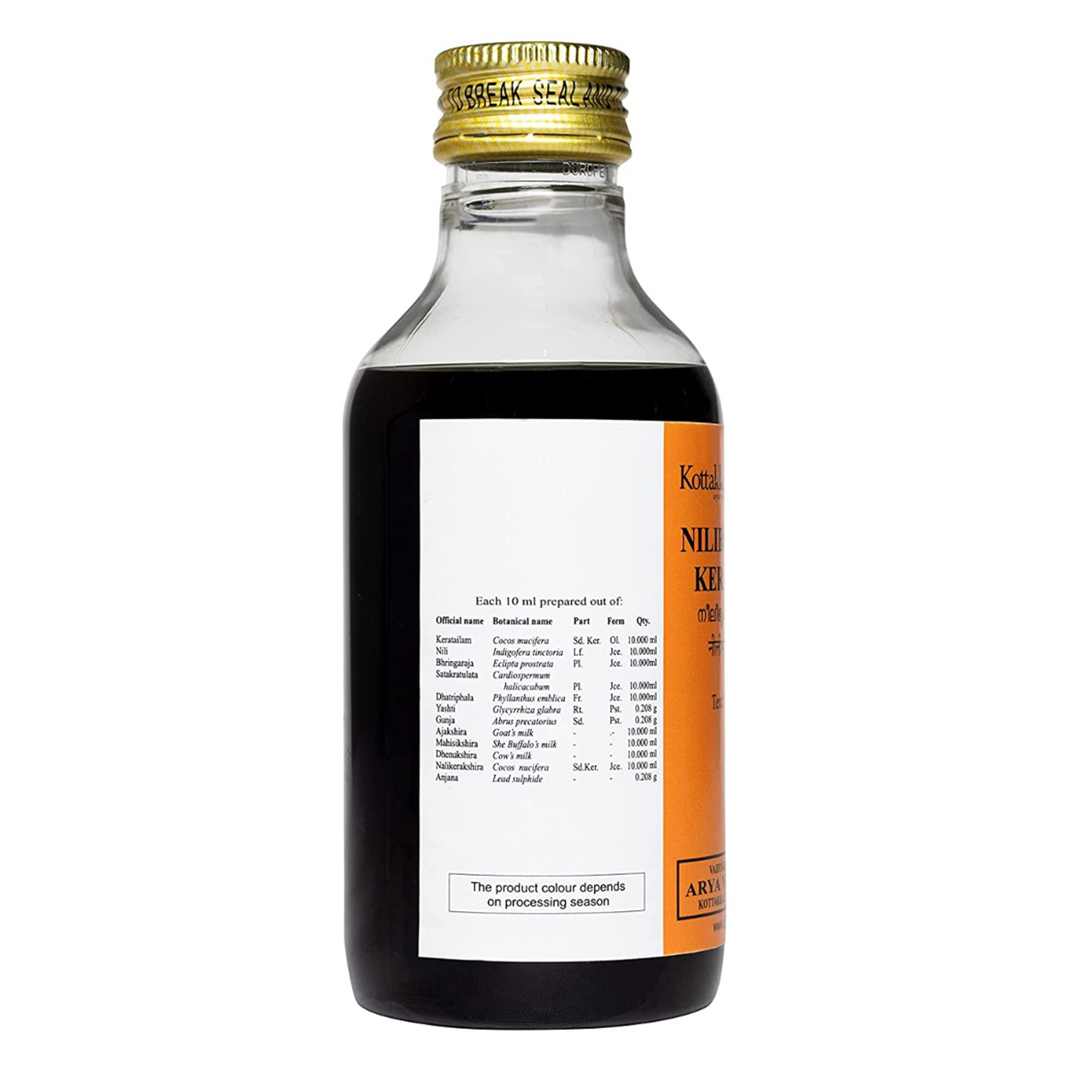 Kottakkal Ayurveda Nilibhringadi Keratailam, 200 ml, Pack of 1 Kottakkal Ayurveda Nilibhringadi Keratailam, 200 ml, Pack of 1