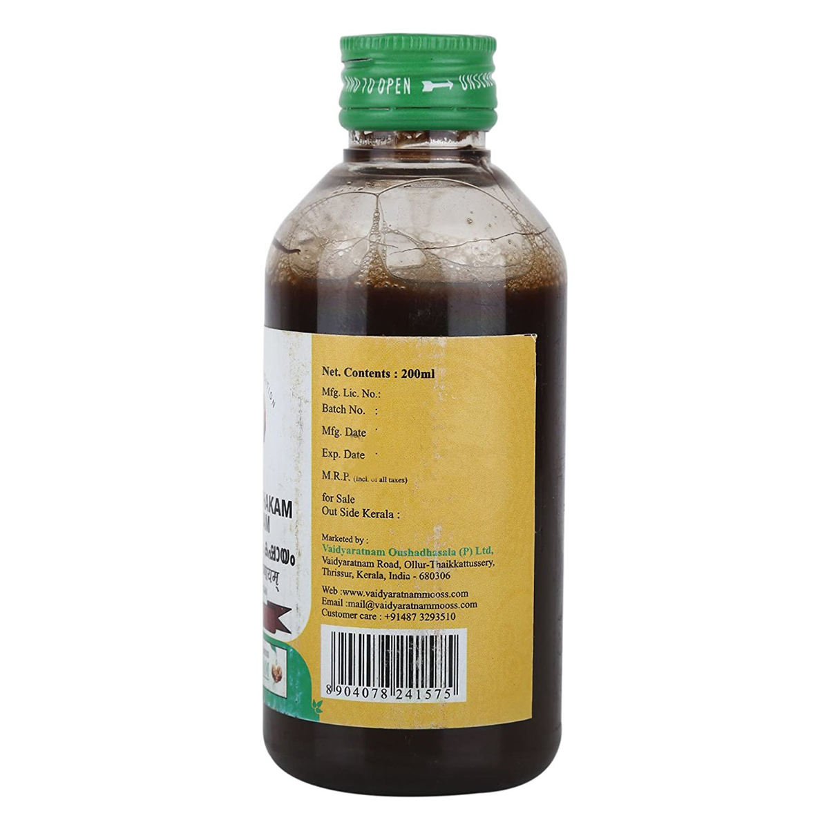 Kottakkal Ayurveda Rasnasaptakam Kashayam, 200 ml Kottakkal Ayurveda Rasnasaptakam Kashayam, 200 ml