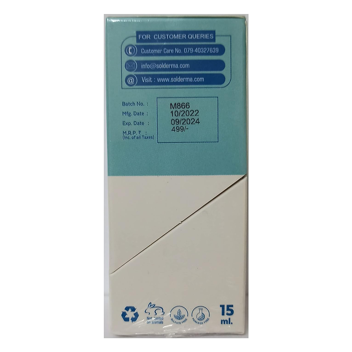 Kozisol Serum 15 ml, Pack of 1 Kozisol Serum 15 ml, Pack of 1