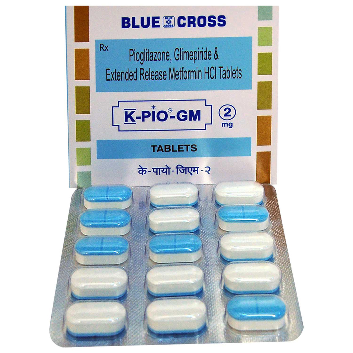 K-Pio-GM 2mg Tablet 15's, Pack of 15 TABLETS K-Pio-GM 2mg Tablet 15's, Pack of 15 TABLETS