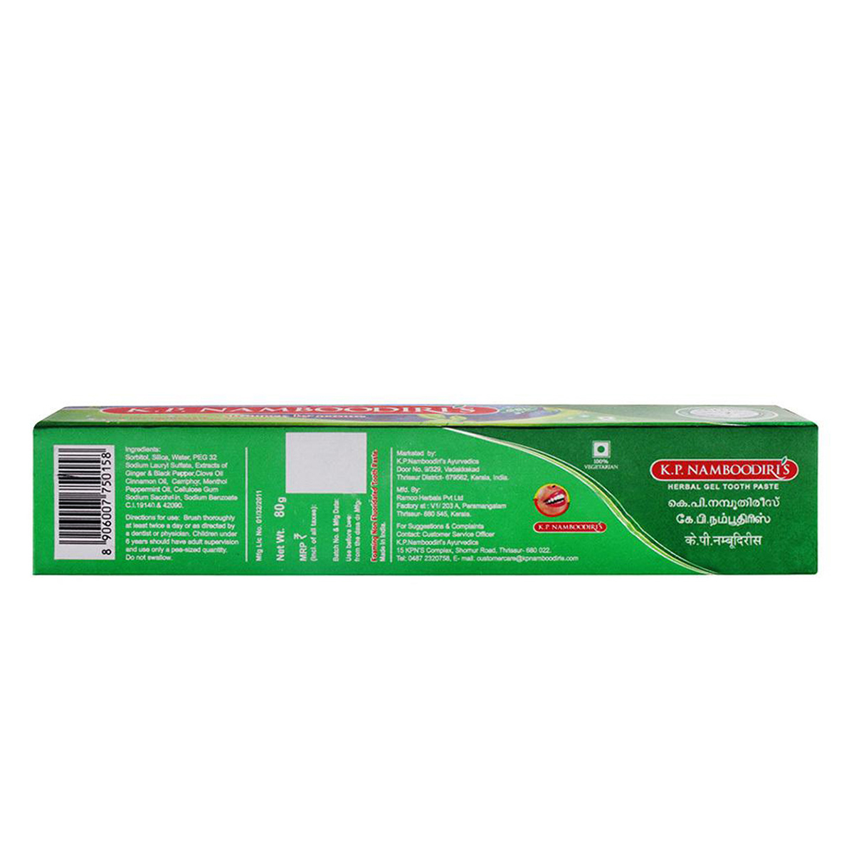 K.P. Namboodiri's Ayurvedic Gel Toothpaste, 80 gm, Pack of 1 K.P. Namboodiri's Ayurvedic Gel Toothpaste, 80 gm, Pack of 1