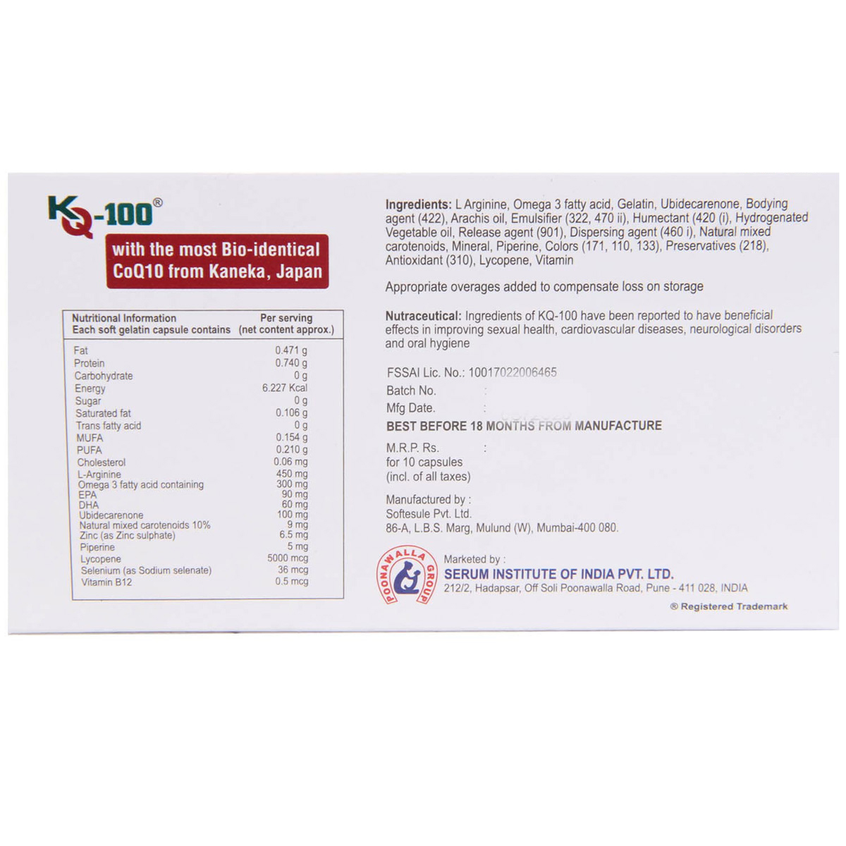 KQ-100 Capsule 10's, Pack of 10 KQ-100 Capsule 10's, Pack of 10