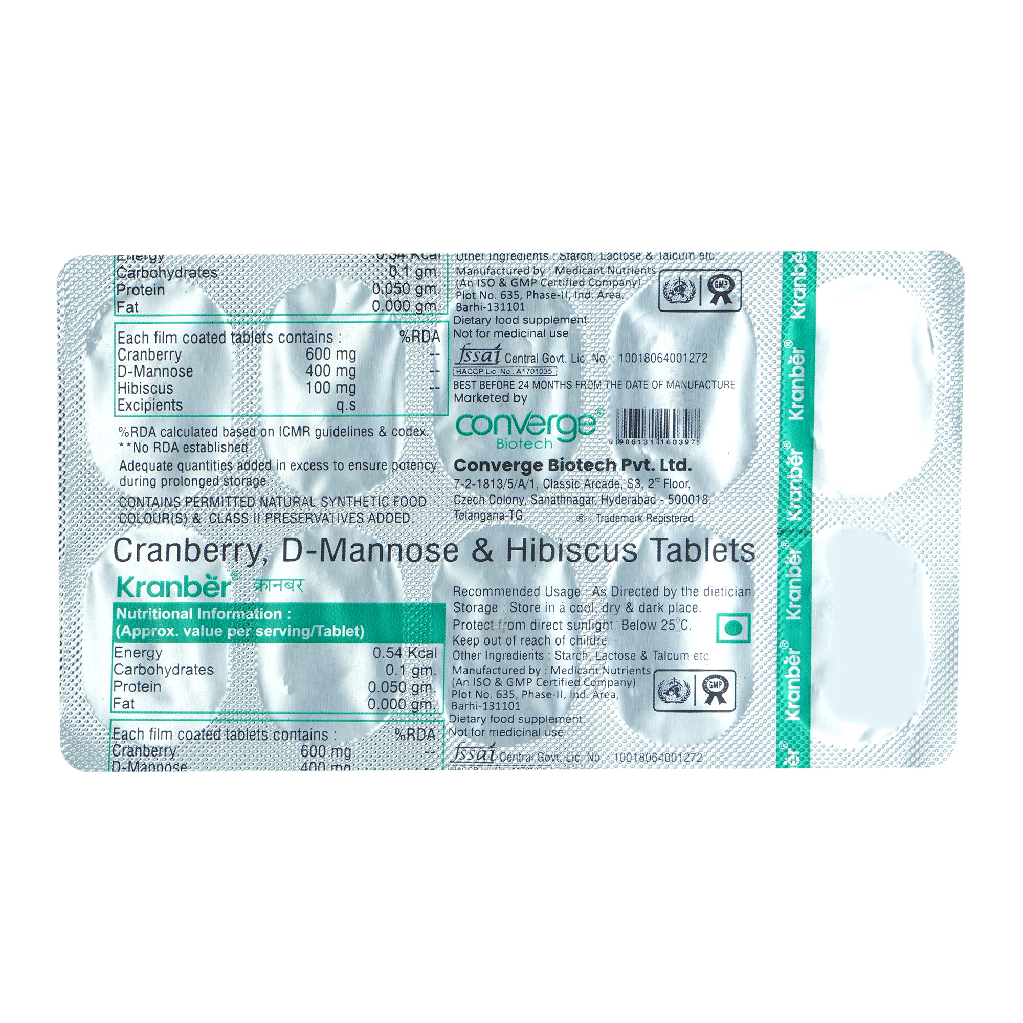 Kranber Tablet 10's, Pack of 10 TabletS Kranber Tablet 10's, Pack of 10 TabletS