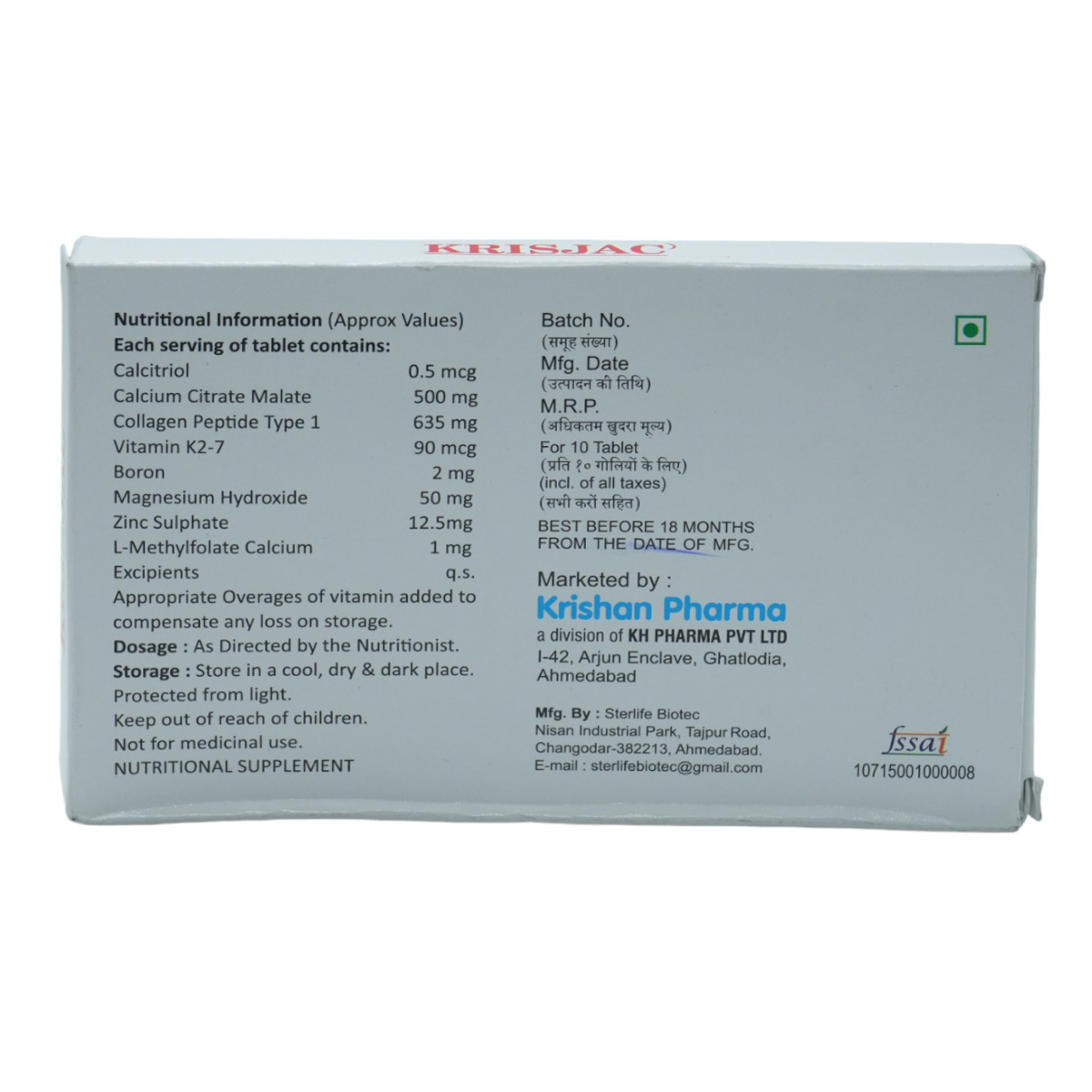 Krisjac Tab 10'S, Pack of 10 TABLETS Krisjac Tab 10'S, Pack of 10 TABLETS