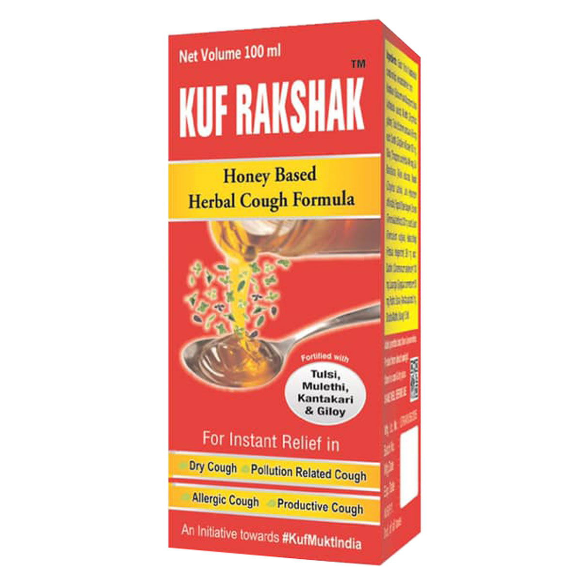 Kuf Rakshak Honey Based Herbal Cough Syrup, 100 ml, Pack of 1 Kuf Rakshak Honey Based Herbal Cough Syrup, 100 ml, Pack of 1