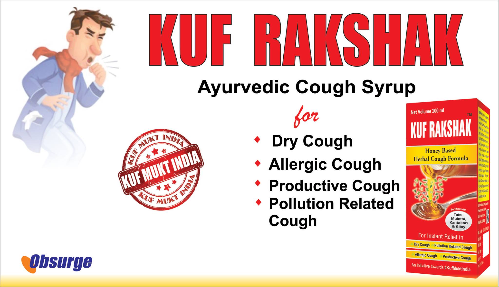 Kuf Rakshak Honey Based Herbal Cough Syrup, 100 ml, Pack of 1 Kuf Rakshak Honey Based Herbal Cough Syrup, 100 ml, Pack of 1