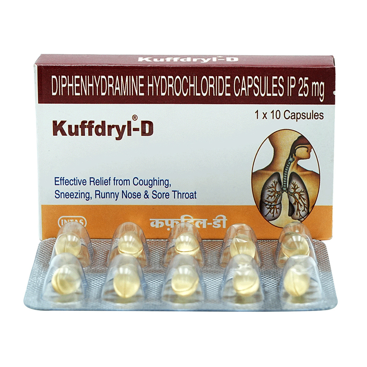Kuffdryl-D Softgel Capsule 10's, Pack of 10 CapsuleS Kuffdryl-D Softgel Capsule 10's, Pack of 10 CapsuleS