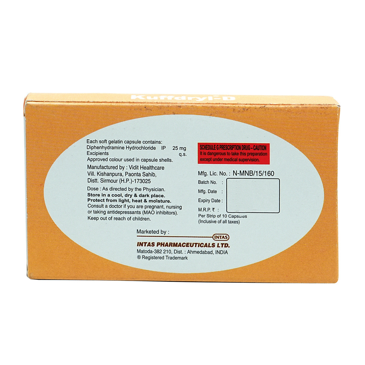 Kuffdryl-D Softgel Capsule 10's, Pack of 10 CapsuleS Kuffdryl-D Softgel Capsule 10's, Pack of 10 CapsuleS