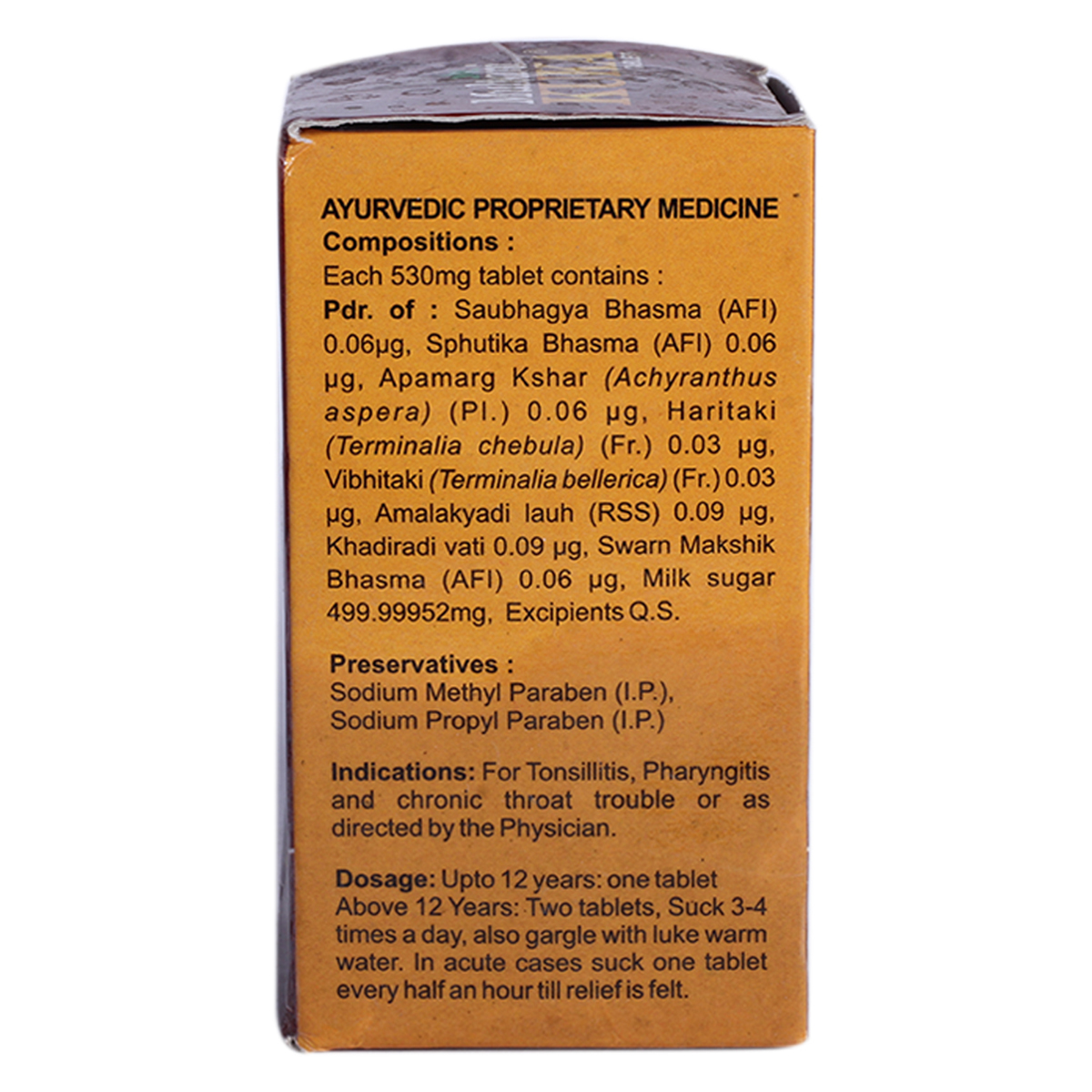 Multani Kuka, 100 Tablets Multani Kuka, 100 Tablets