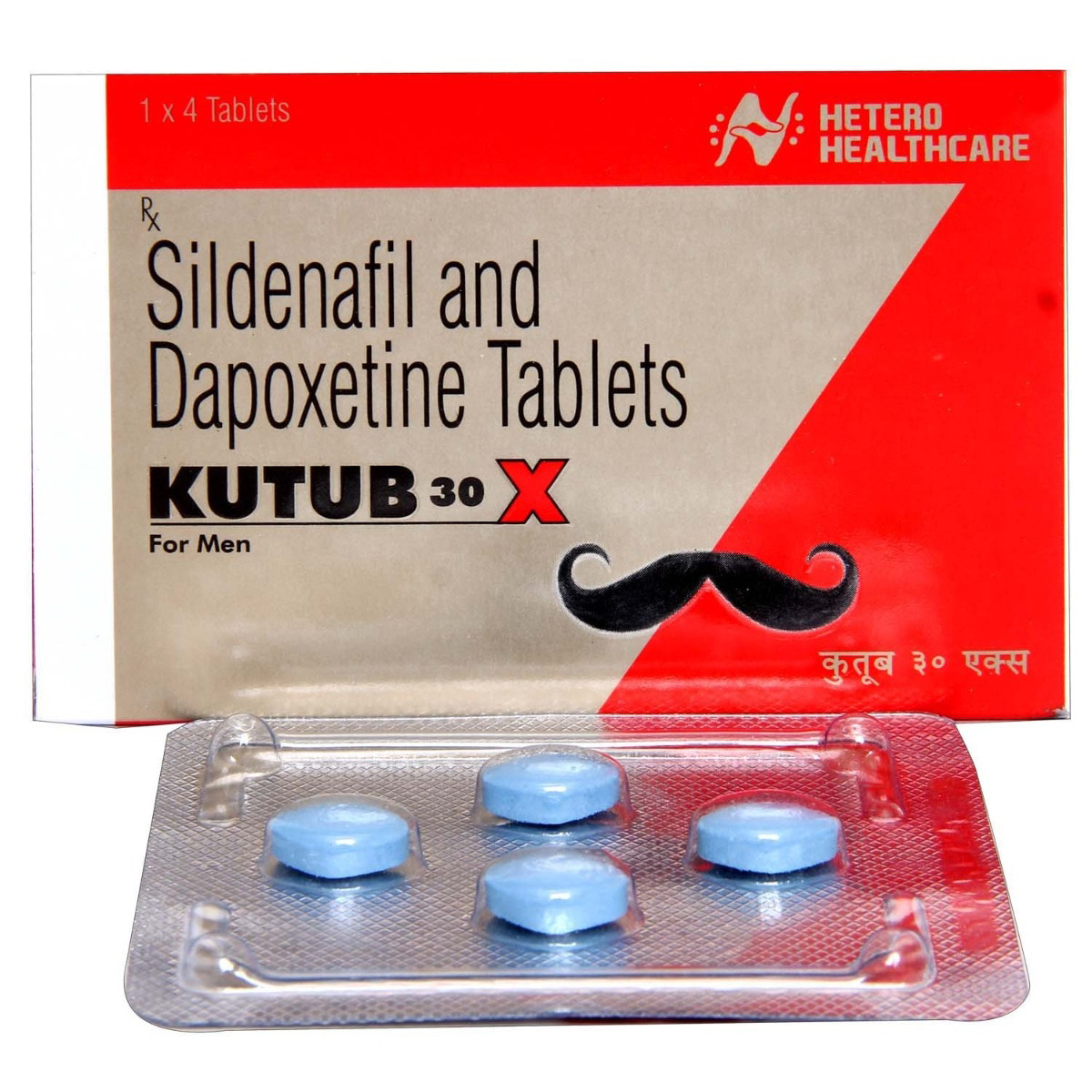 Kutub 30 X Tablet 4's, Pack of 4 TABLETS Kutub 30 X Tablet 4's, Pack of 4 TABLETS