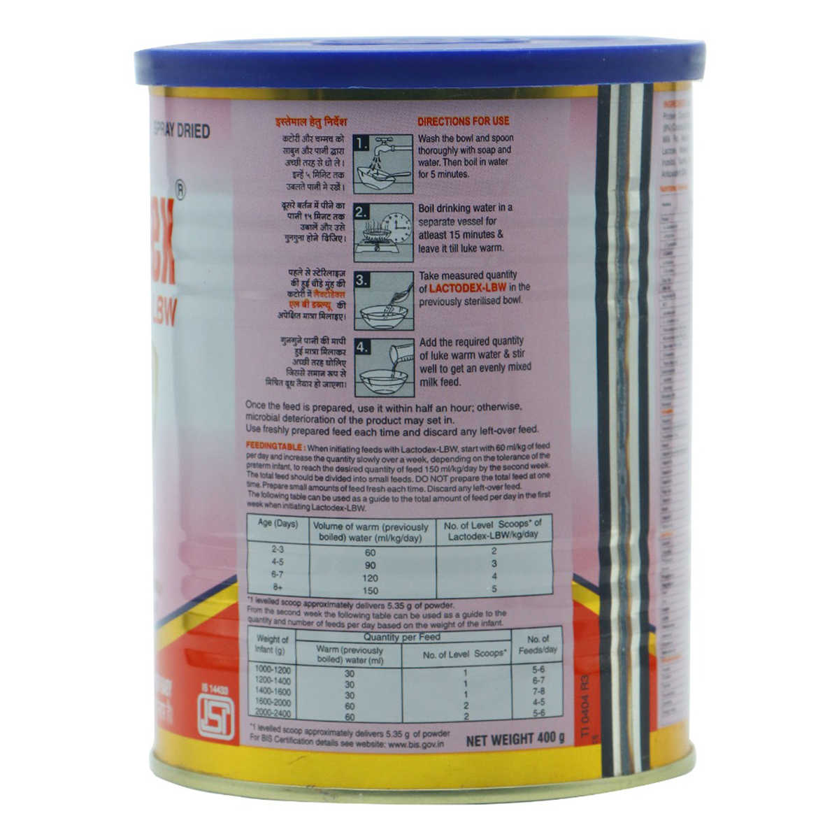 Lactodex-LBW Premature Baby Powder for Born Before 37 Weeks, 400 gm Tin, Pack of 1 Lactodex-LBW Premature Baby Powder for Born Before 37 Weeks, 400 gm Tin, Pack of 1