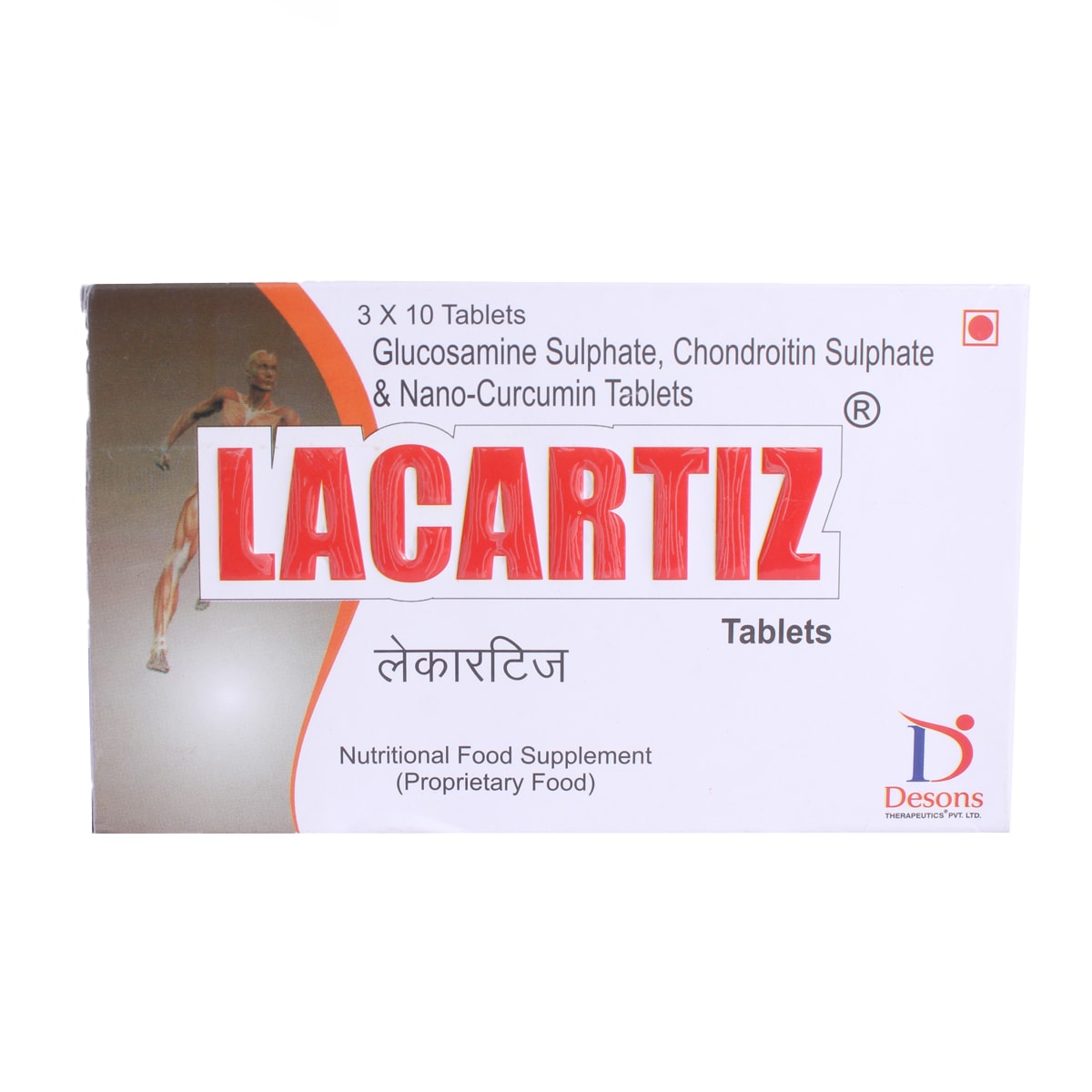 Lacartiz Tablet 10's Lacartiz Tablet 10's
