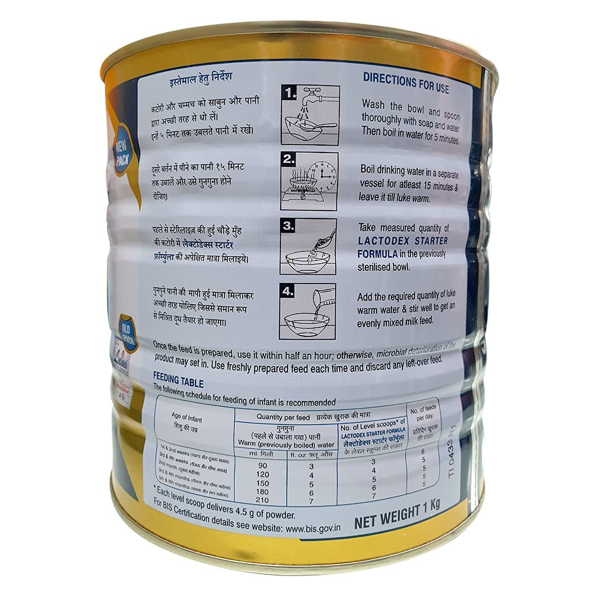 Lactodex Starter Formula Stage 1 Powder for Up to 6 Months, 1 kg Tin, Pack of 1 Lactodex Starter Formula Stage 1 Powder for Up to 6 Months, 1 kg Tin, Pack of 1