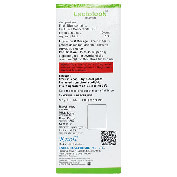 Lactolook Sugar Free Solution 200 ml, Pack of 1 SOLUTION Lactolook Sugar Free Solution 200 ml, Pack of 1 SOLUTION