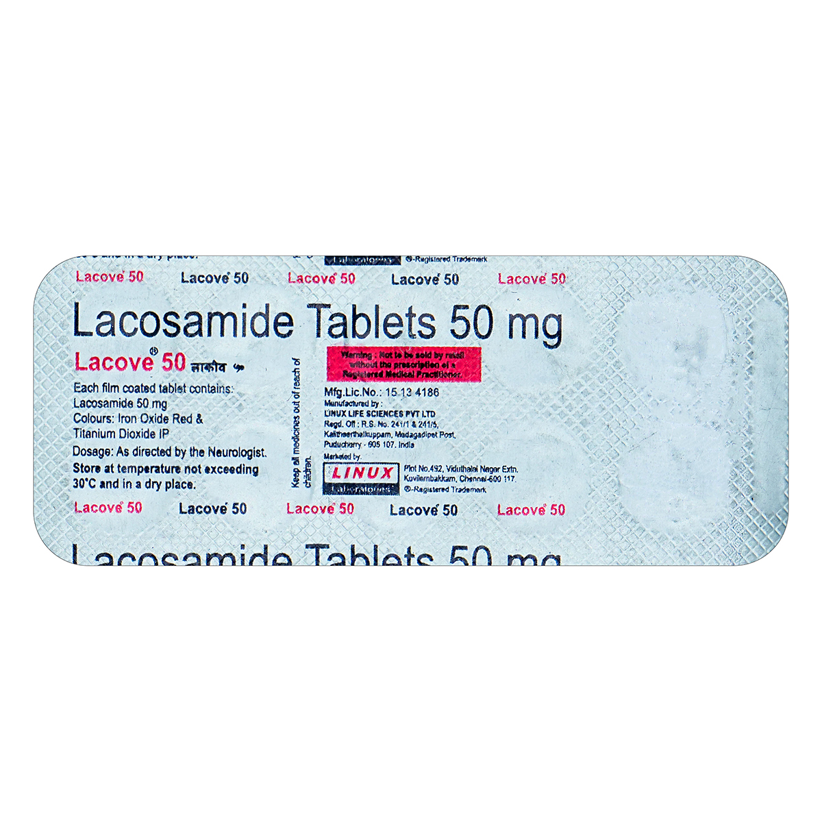 Lacove 50 Tablet 10's, Pack of 10 TABLETS Lacove 50 Tablet 10's, Pack of 10 TABLETS
