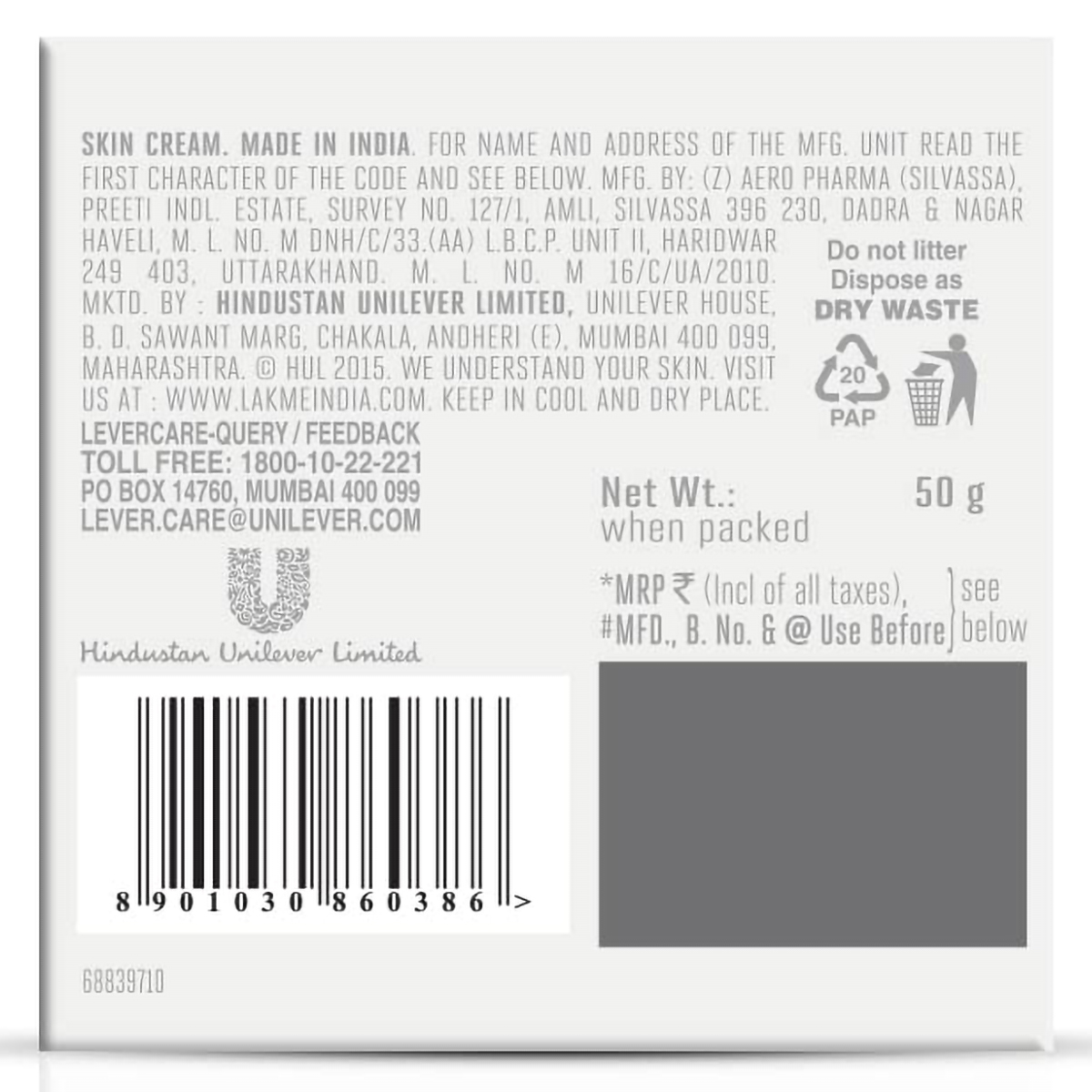 Lakme Perfect Radiance Brightenig Day Creme With Sunscreen | For Radiant Flawless Skin, Pack of 1 Lakme Perfect Radiance Brightenig Day Creme With Sunscreen | For Radiant Flawless Skin, Pack of 1