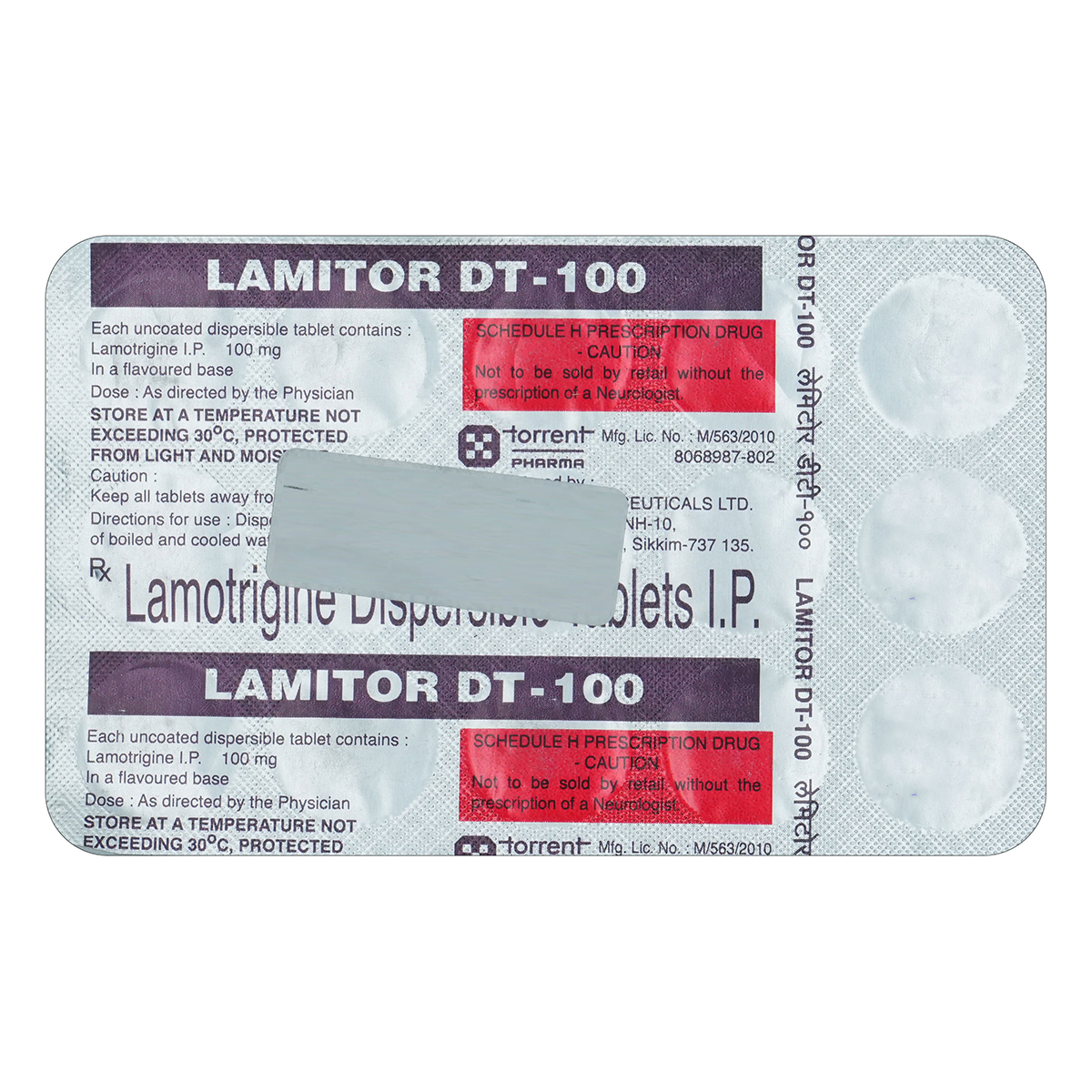 Lamitor DT-100 Tablet 15's, Pack of 15 TABLETS Lamitor DT-100 Tablet 15's, Pack of 15 TABLETS