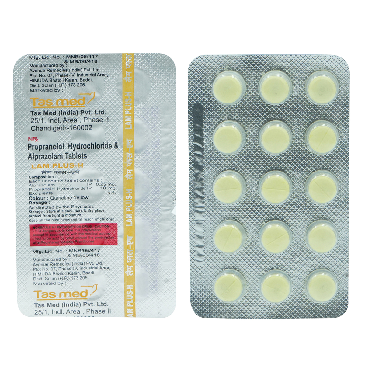 Lam Plus H Tablet 15's, Pack of 15 TABLETS Lam Plus H Tablet 15's, Pack of 15 TABLETS