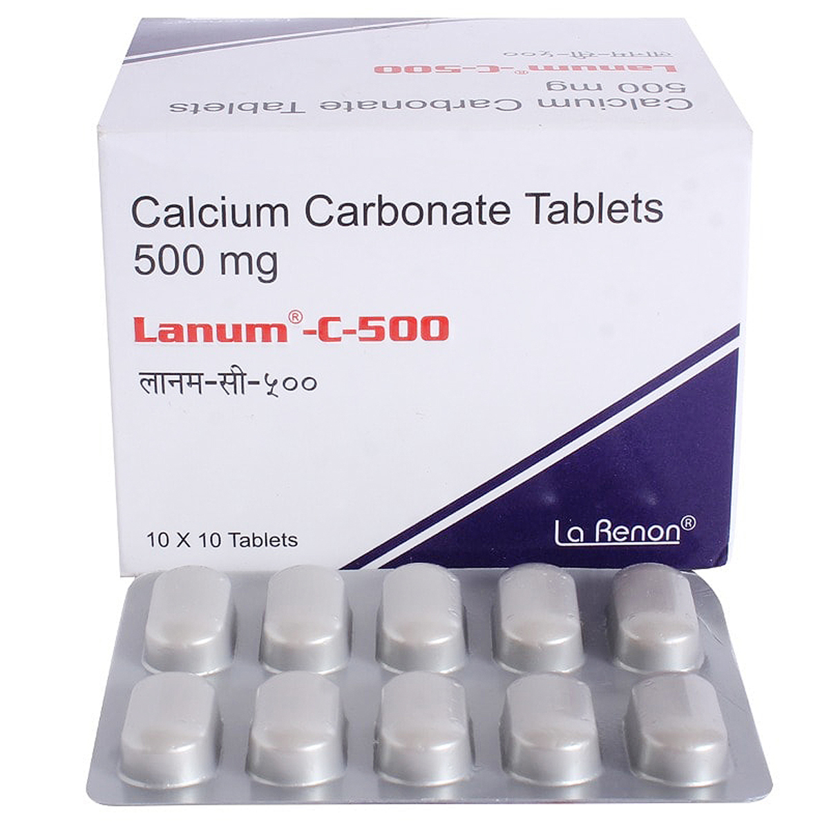 Lanum C 500 Tablet 10's, Pack of 10 TabletS Lanum C 500 Tablet 10's, Pack of 10 TabletS