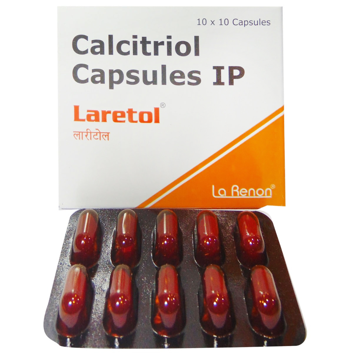 Laretol Capsule 10's, Pack of 10 CAPSULES Laretol Capsule 10's, Pack of 10 CAPSULES