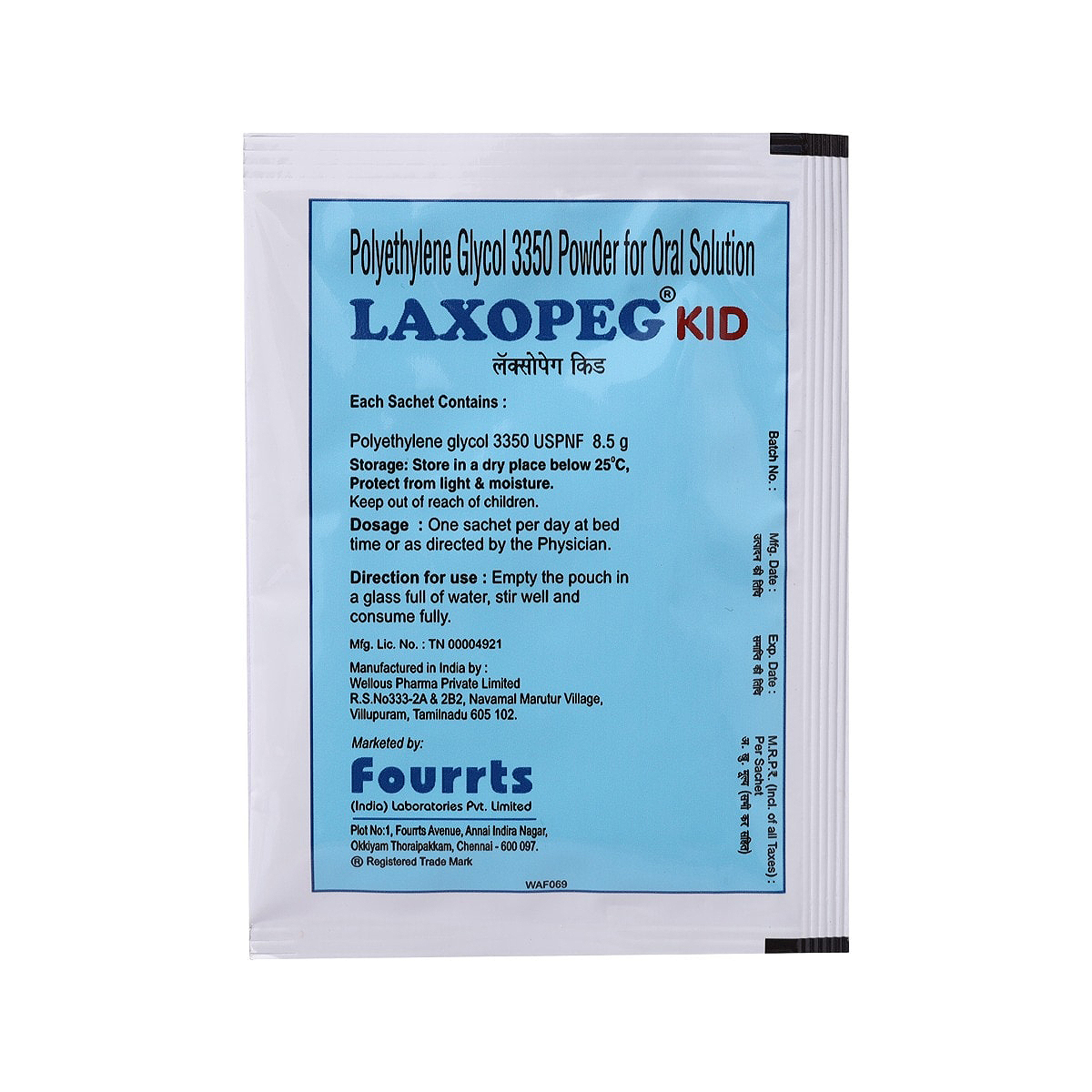 Laxopeg Kid Powder 8.5 gm, Pack of 1 POWDER Laxopeg Kid Powder 8.5 gm, Pack of 1 POWDER