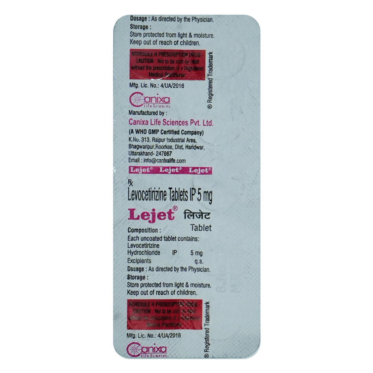 Lejet Tablet 10's, Pack of 10 TABLETS Lejet Tablet 10's, Pack of 10 TABLETS