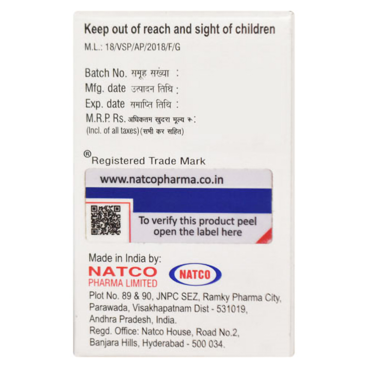 Lenalid 5 Capsule 30's, Pack of 1 CAPSULE Lenalid 5 Capsule 30's, Pack of 1 CAPSULE