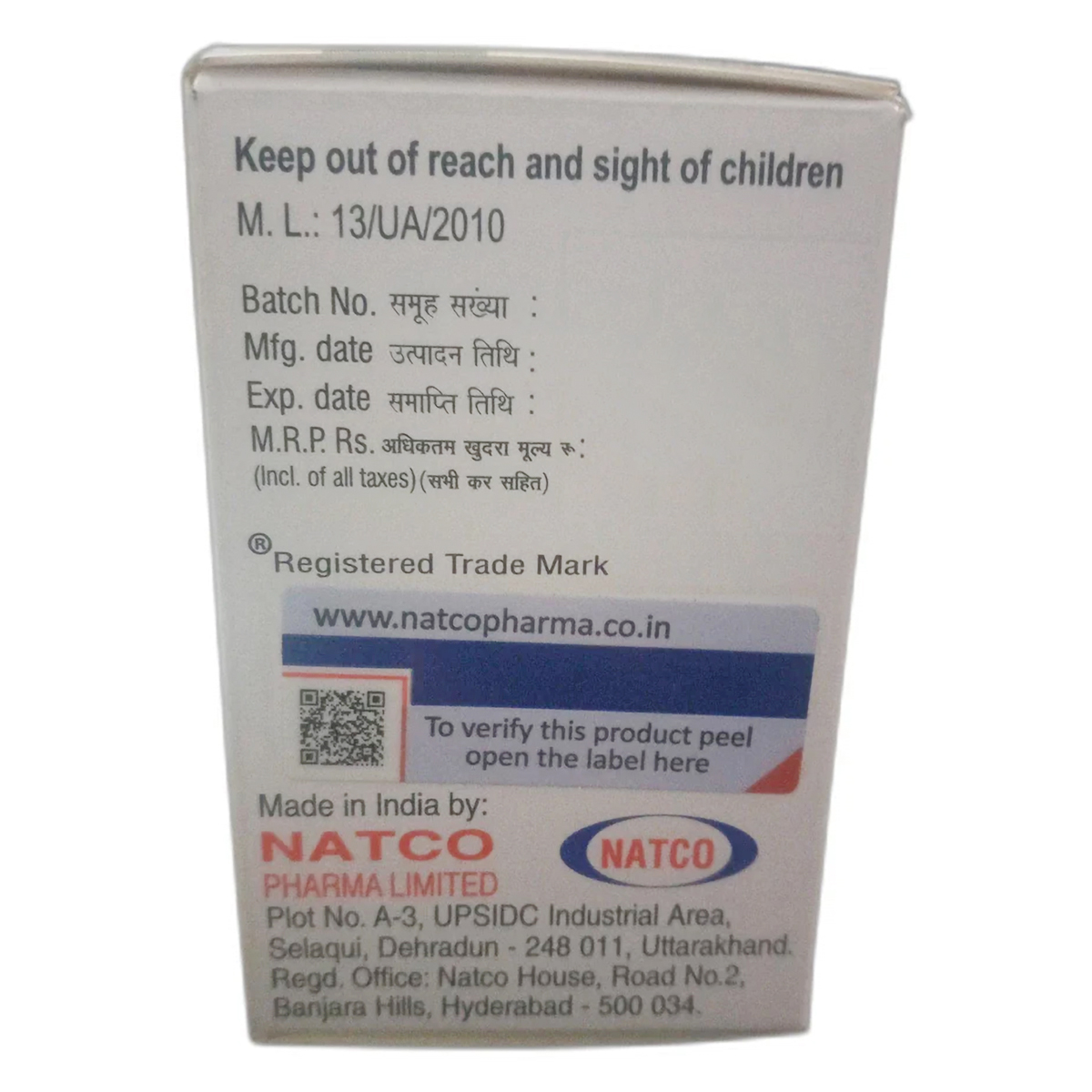 Lenalid 10 Capsule 30's, Pack of 1 CAPSULE Lenalid 10 Capsule 30's, Pack of 1 CAPSULE