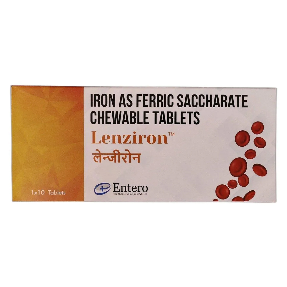 Lenziron 100 mg Chewable Tablet 10's, Pack of 10 TABLETS Lenziron 100 mg Chewable Tablet 10's, Pack of 10 TABLETS