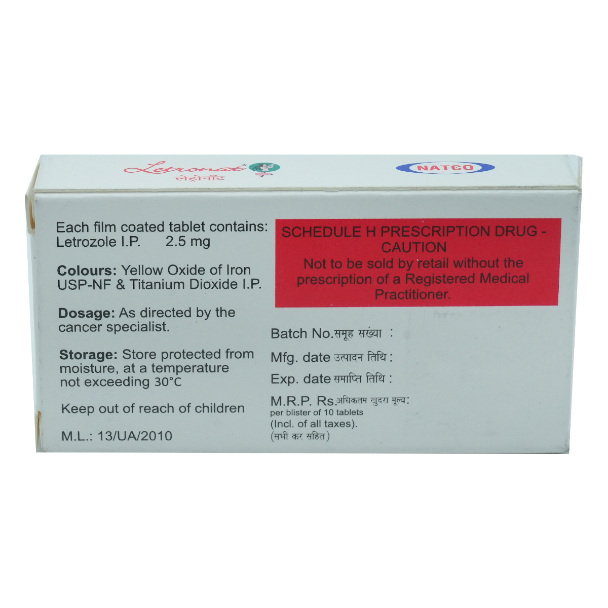 Letronat Tablet 10's, Pack of 10 TABLETS Letronat Tablet 10's, Pack of 10 TABLETS