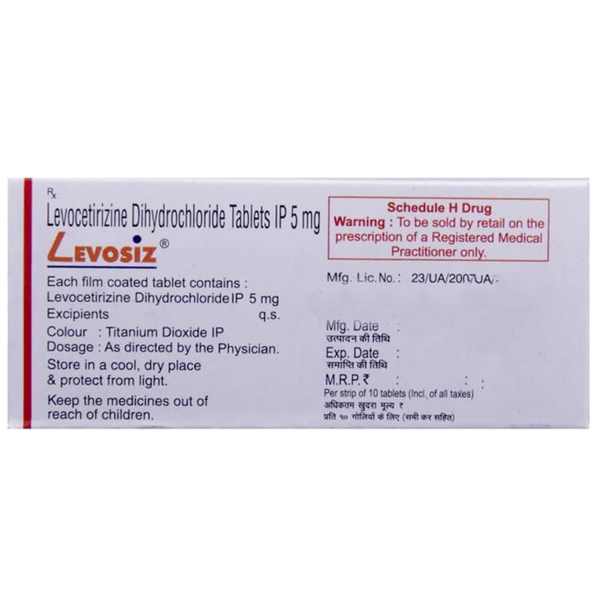Levosiz Tablet 10's, Pack of 10 TABLETS Levosiz Tablet 10's, Pack of 10 TABLETS