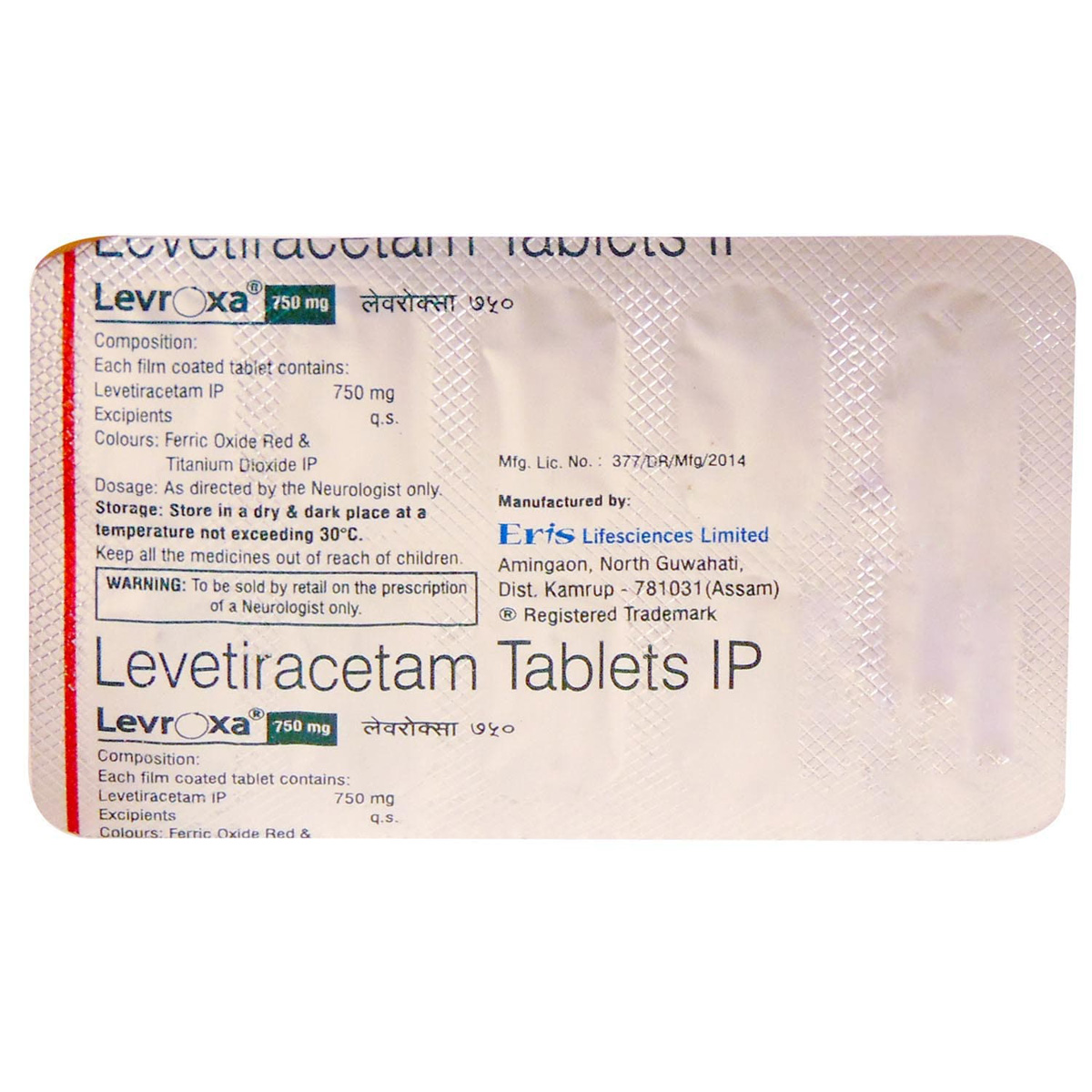 Levroxa 750 mg Tablet 10's, Pack of 10 TABLETS Levroxa 750 mg Tablet 10's, Pack of 10 TABLETS