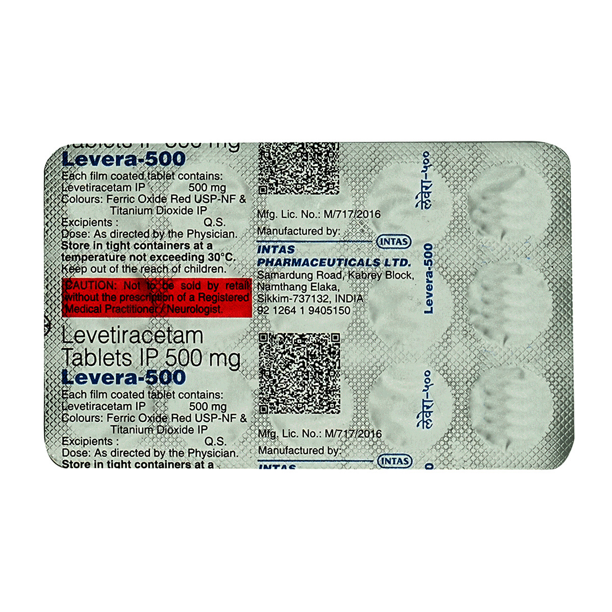 Levera-500 Tablet 15's, Pack of 15 TABLETS Levera-500 Tablet 15's, Pack of 15 TABLETS