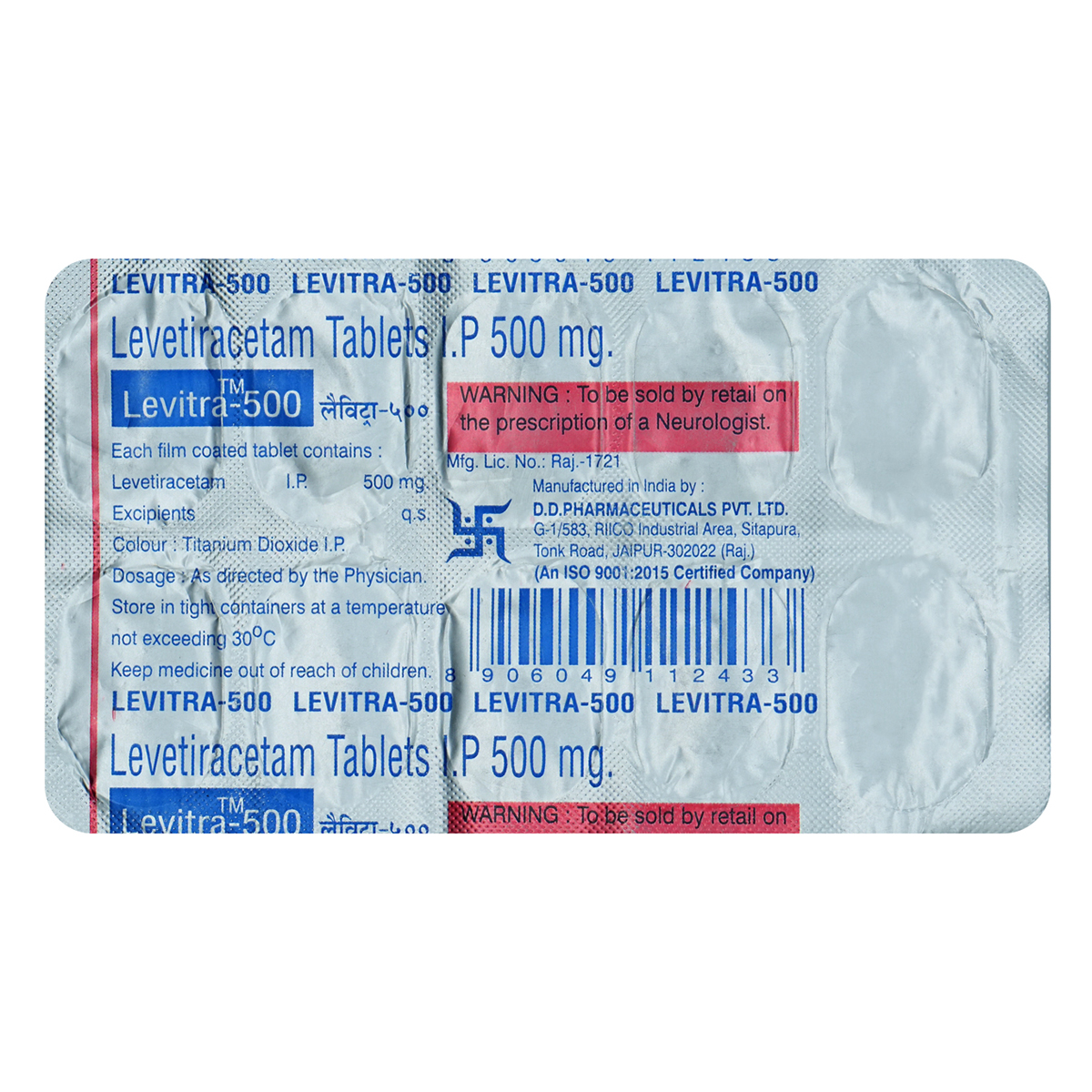 Levitra 500 mg Tablet 10's, Pack of 10 TABLETS Levitra 500 mg Tablet 10's, Pack of 10 TABLETS