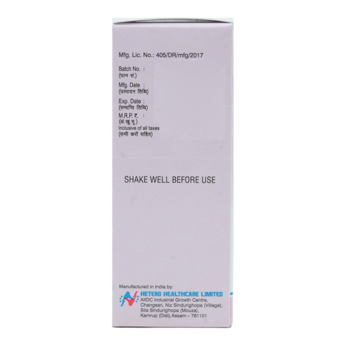 Levocet-M Syrup 60 ml, Pack of 1 Syrup Levocet-M Syrup 60 ml, Pack of 1 Syrup