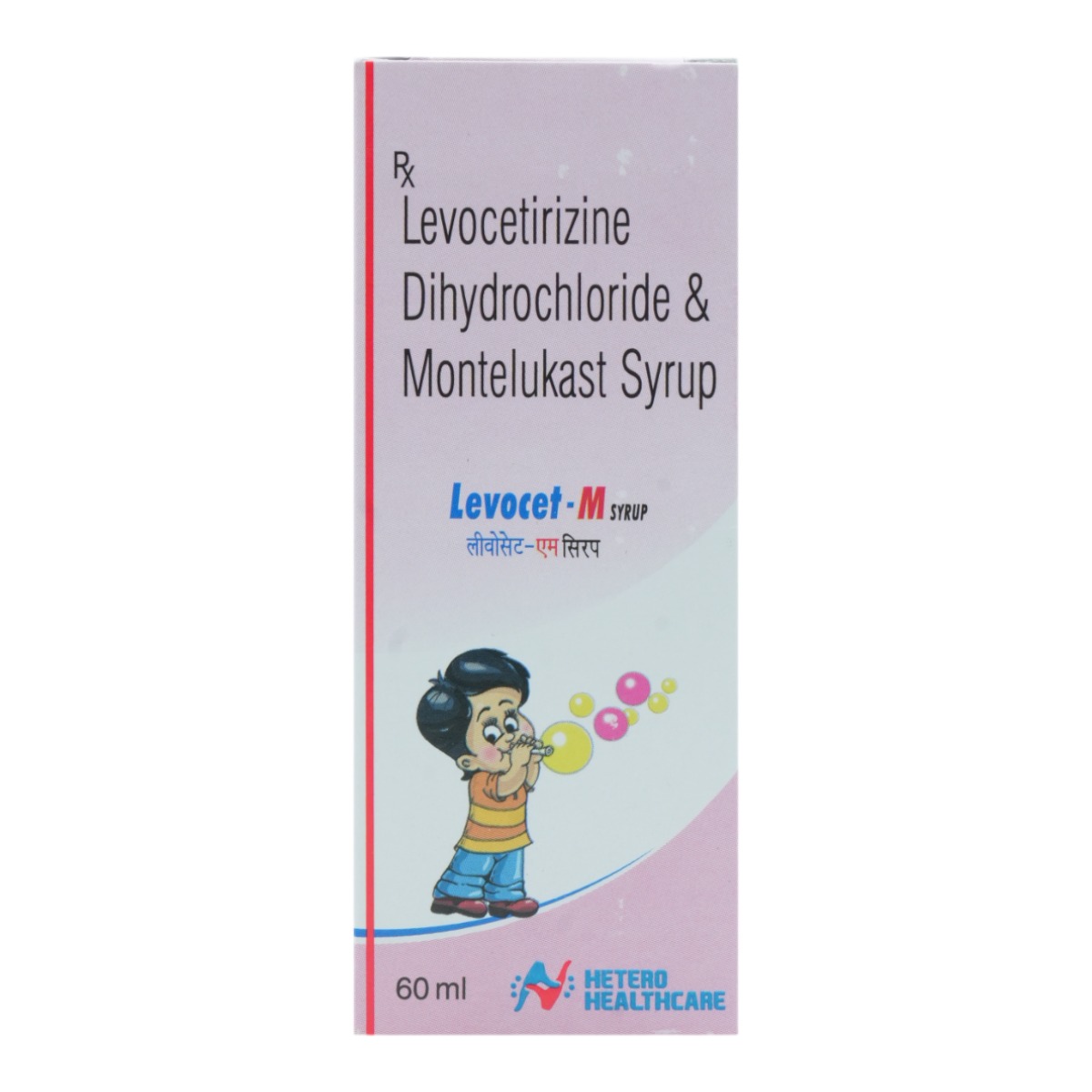 Levocet-M Syrup 60 ml, Pack of 1 Syrup Levocet-M Syrup 60 ml, Pack of 1 Syrup