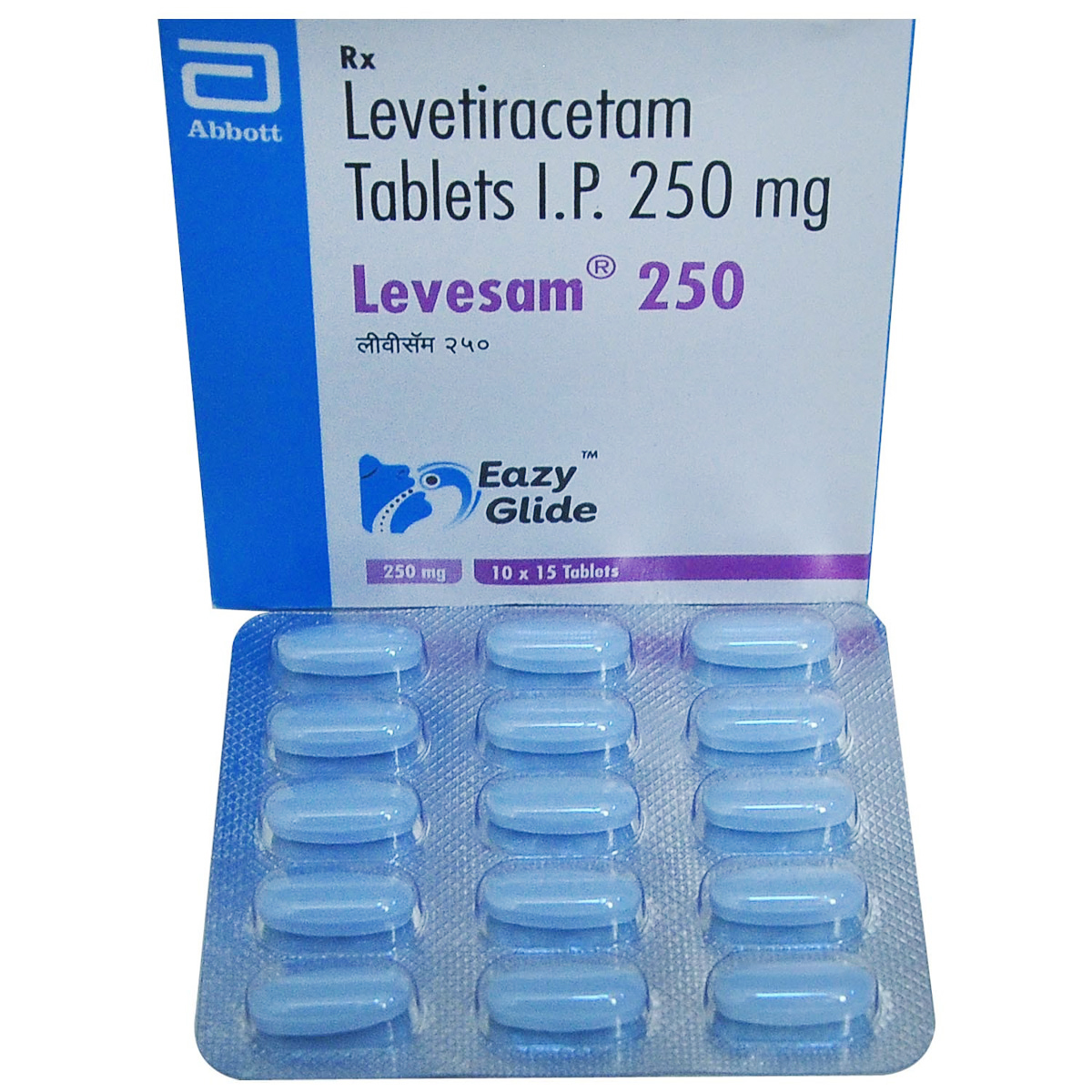 Levesam 250 Tablet 15's, Pack of 15 TABLETS Levesam 250 Tablet 15's, Pack of 15 TABLETS