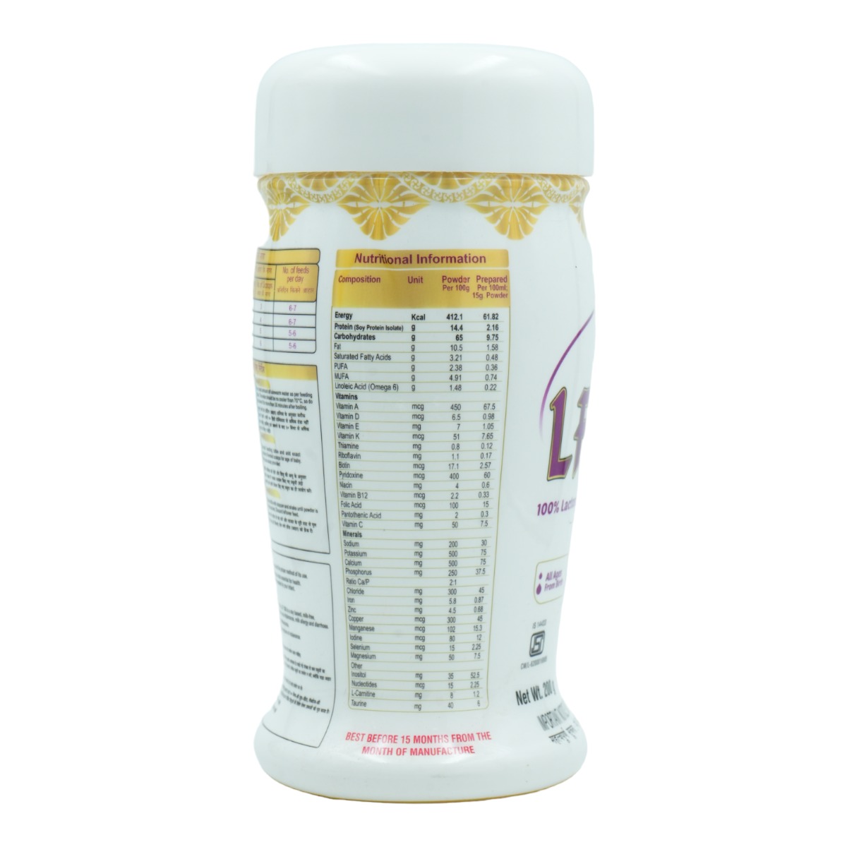 LF 100 Powder 200 gm LF 100 Powder 200 gm