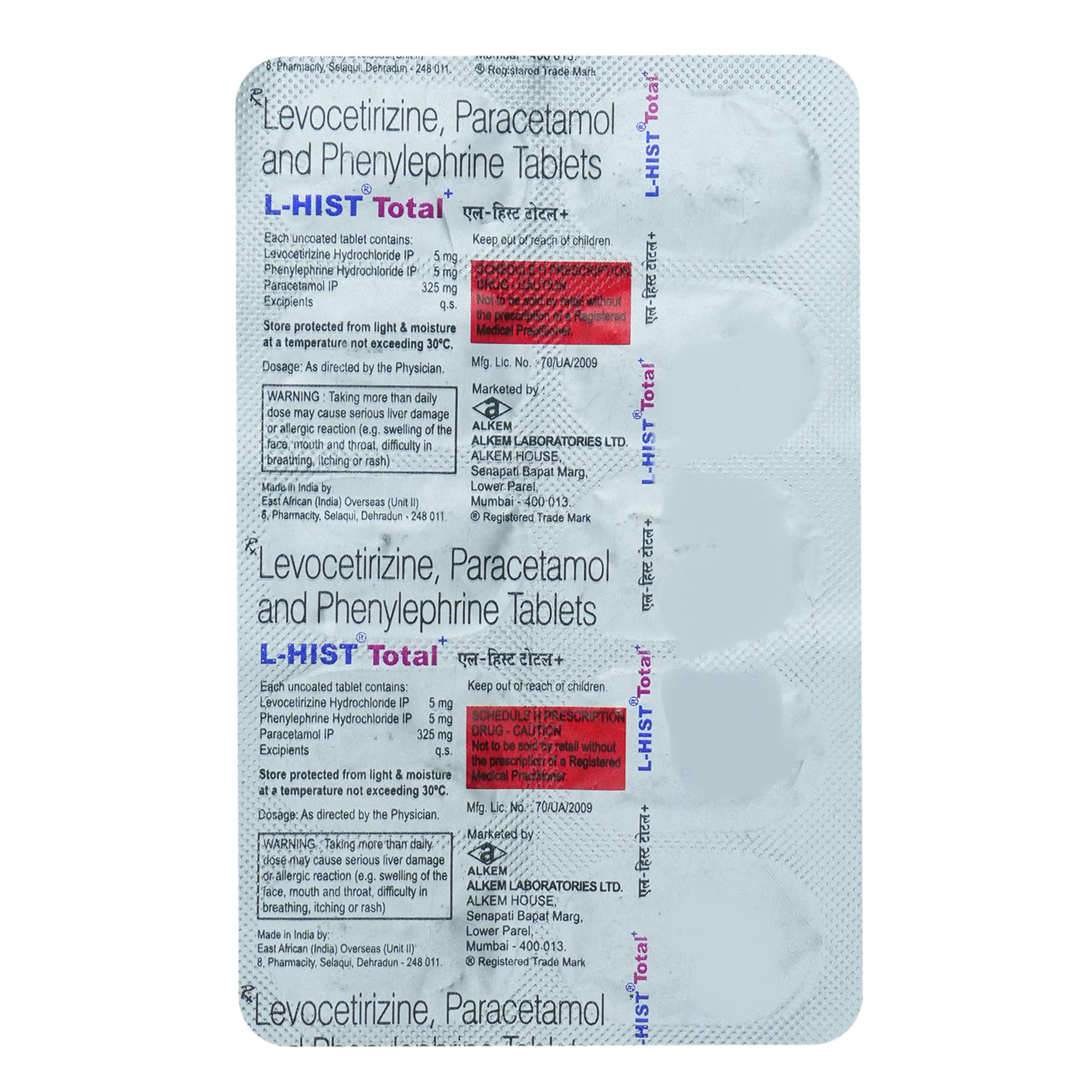 L-Hist Total Tablet 10's, Pack of 10 L-Hist Total Tablet 10's, Pack of 10