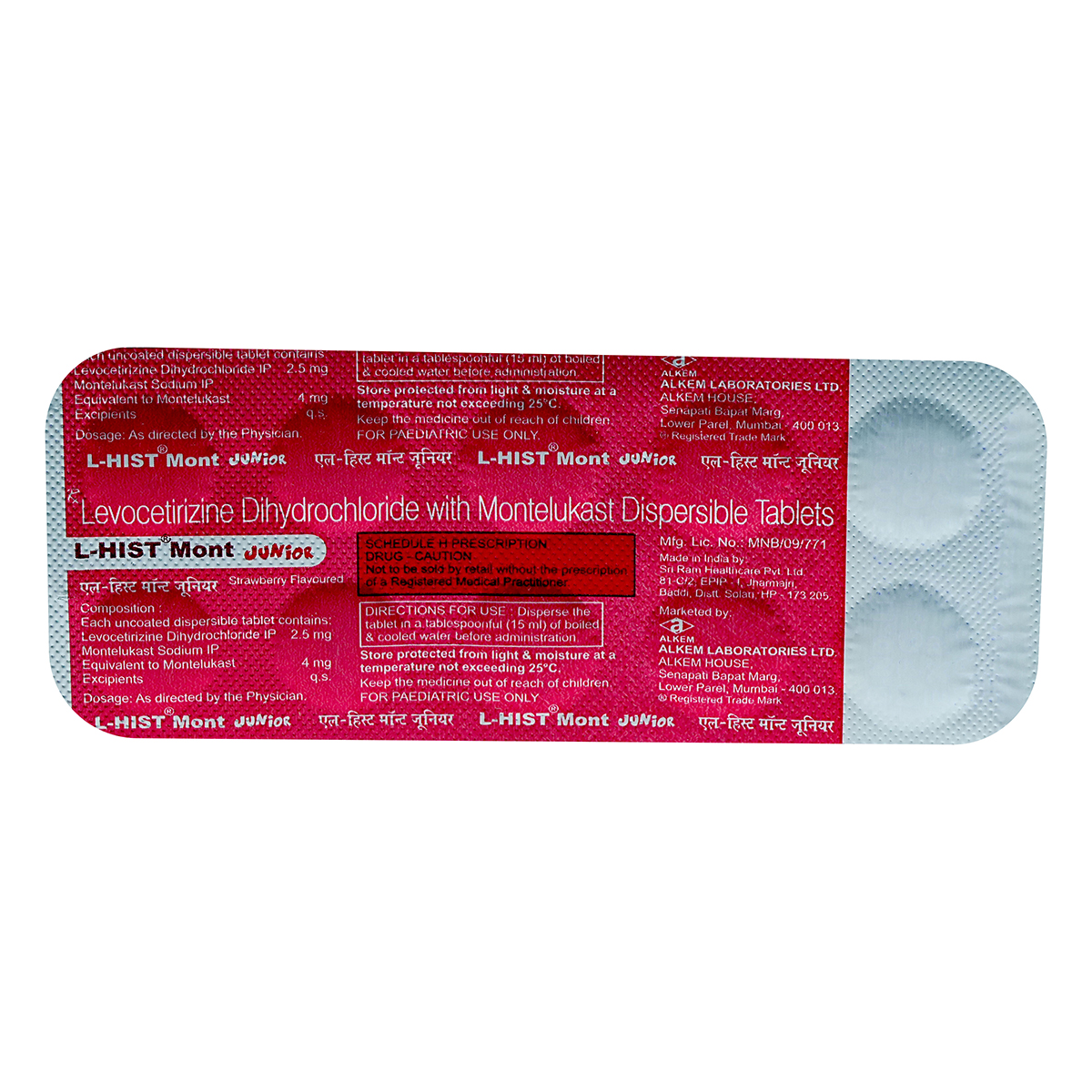 L-Hist Mont DT Junior Strawberry Tablet 10's, Pack of 10 TabletS L-Hist Mont DT Junior Strawberry Tablet 10's, Pack of 10 TabletS